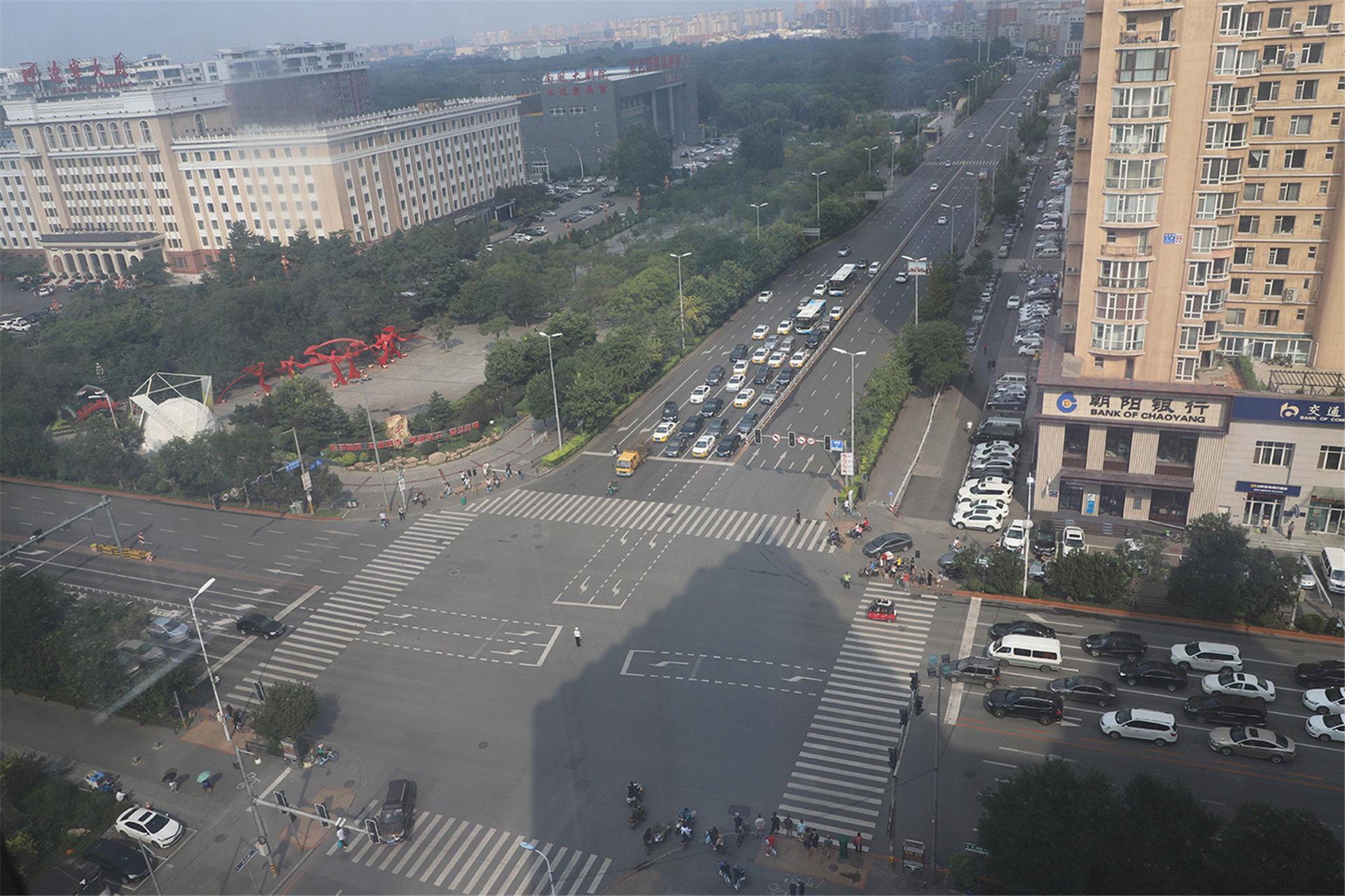 Crowne Plaza Shenyang Parkview, An Ihg Hotel Esterno foto