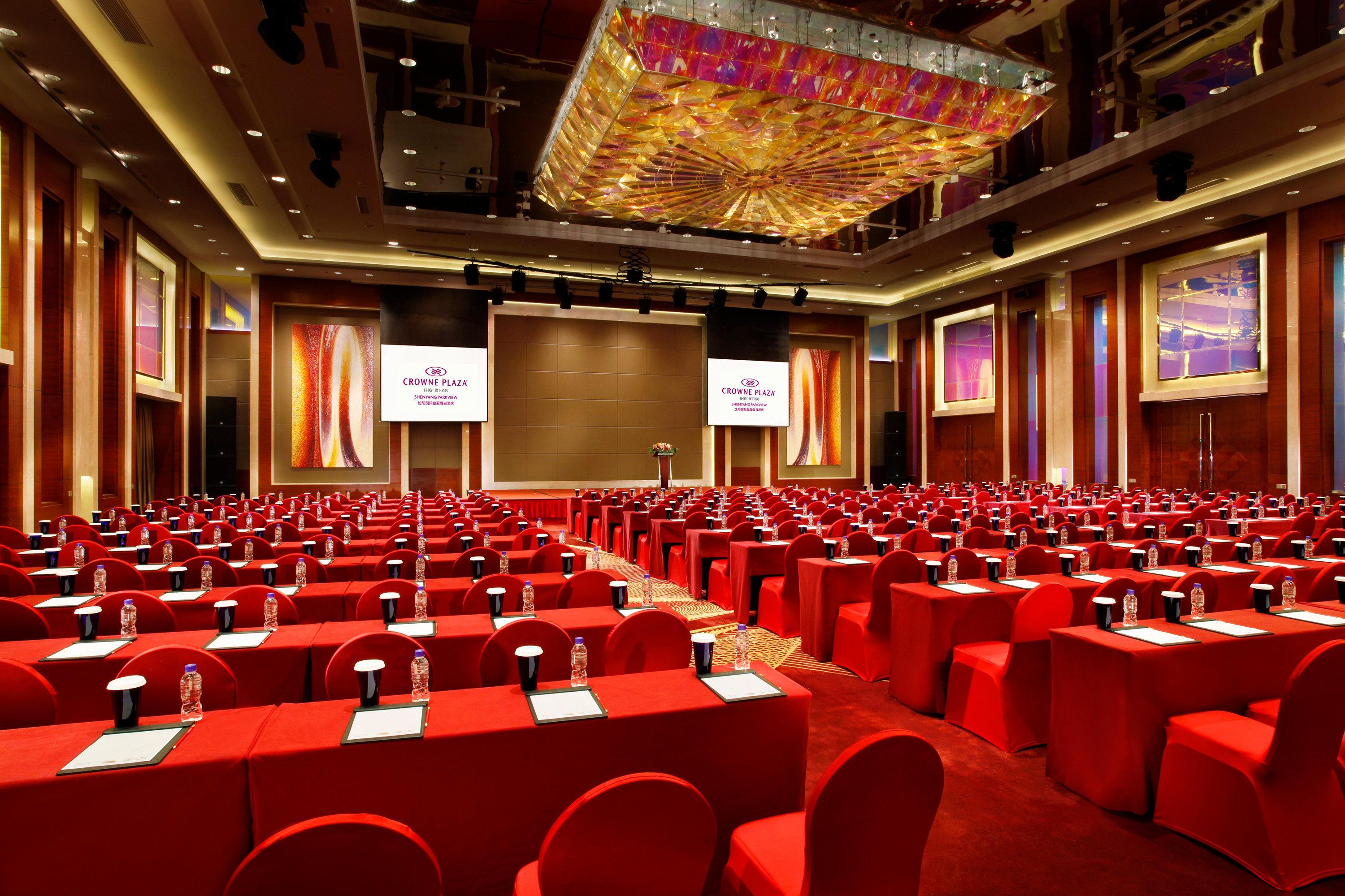 Crowne Plaza Shenyang Parkview, An Ihg Hotel Esterno foto