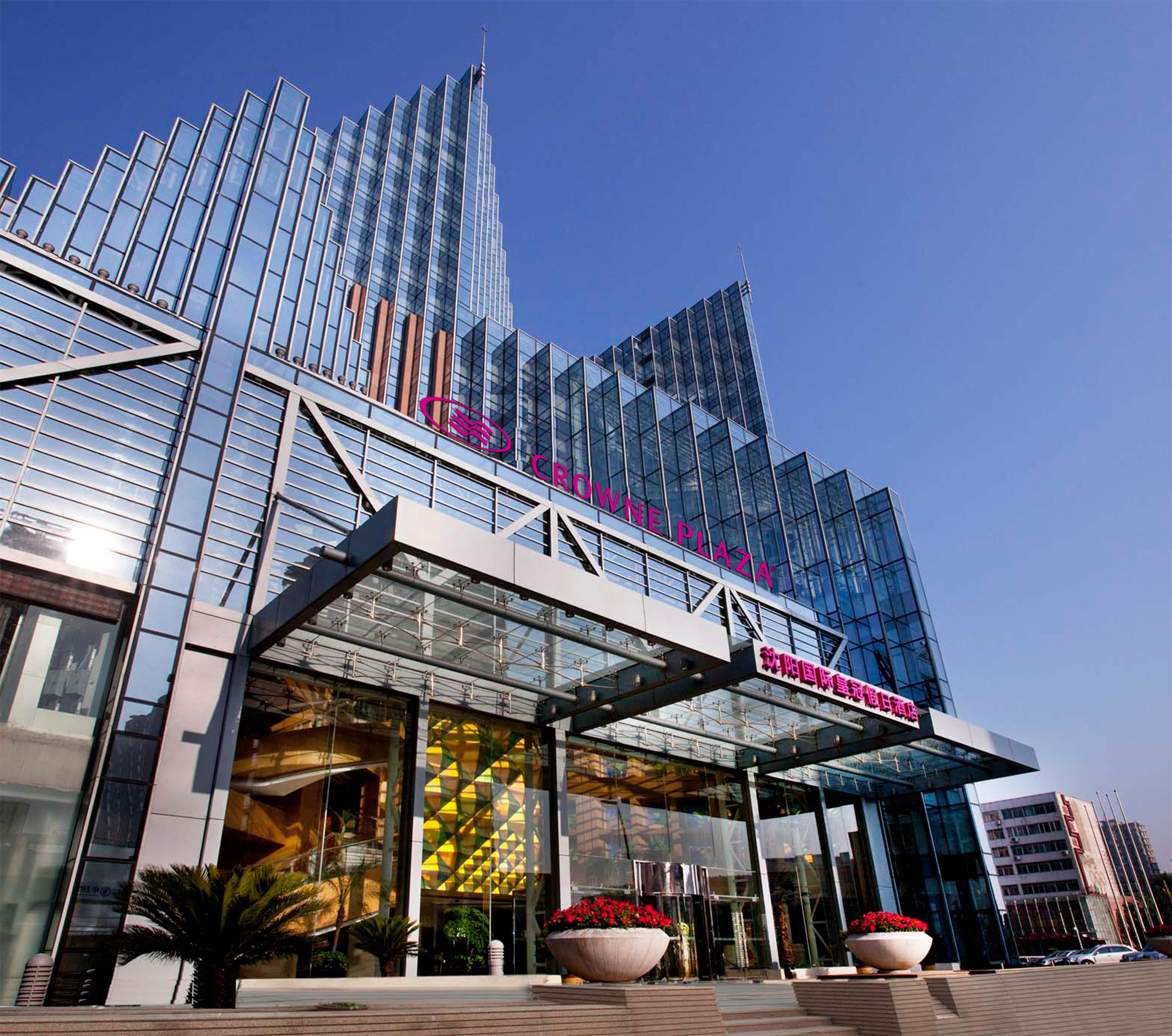 Crowne Plaza Shenyang Parkview, An Ihg Hotel Esterno foto