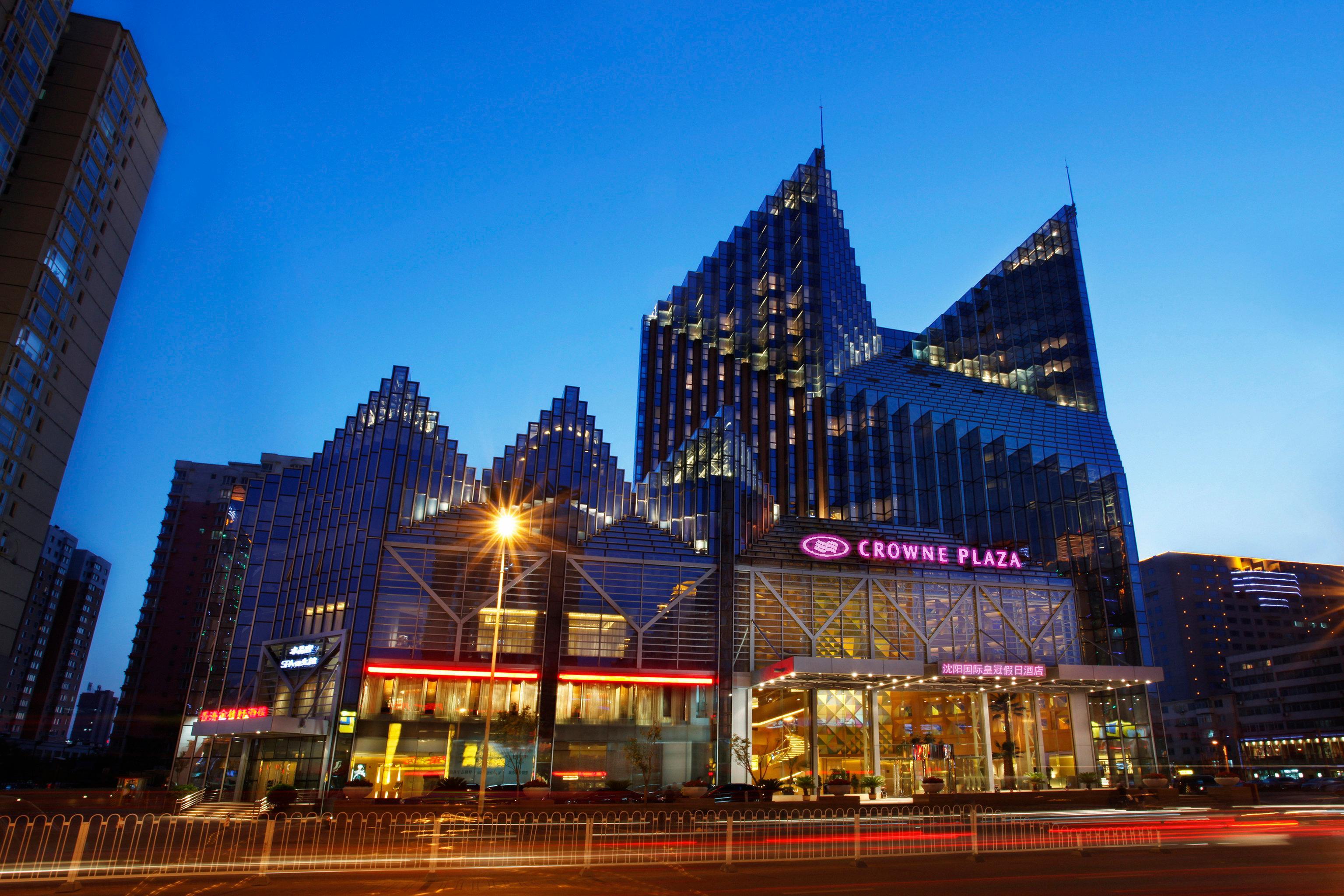 Crowne Plaza Shenyang Parkview, An Ihg Hotel Esterno foto