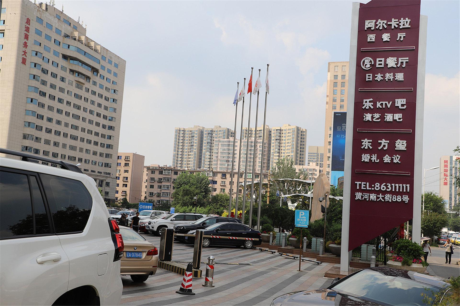 Crowne Plaza Shenyang Parkview, An Ihg Hotel Esterno foto