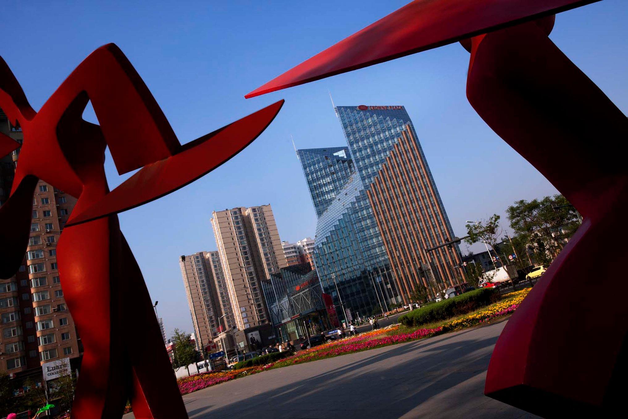 Crowne Plaza Shenyang Parkview, An Ihg Hotel Esterno foto