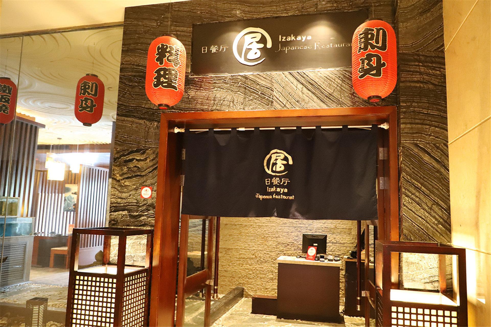 Crowne Plaza Shenyang Parkview, An Ihg Hotel Esterno foto