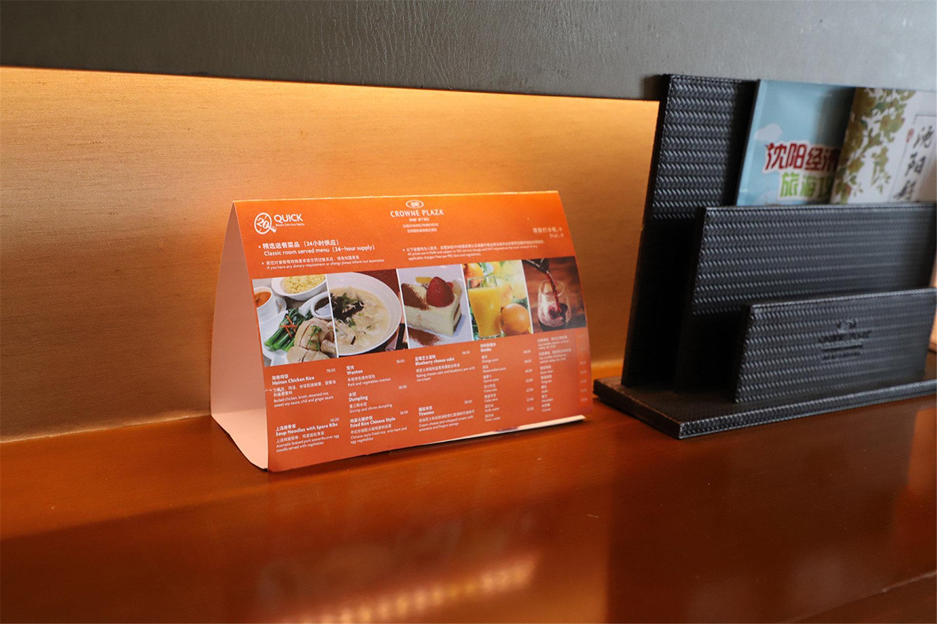 Crowne Plaza Shenyang Parkview, An Ihg Hotel Esterno foto